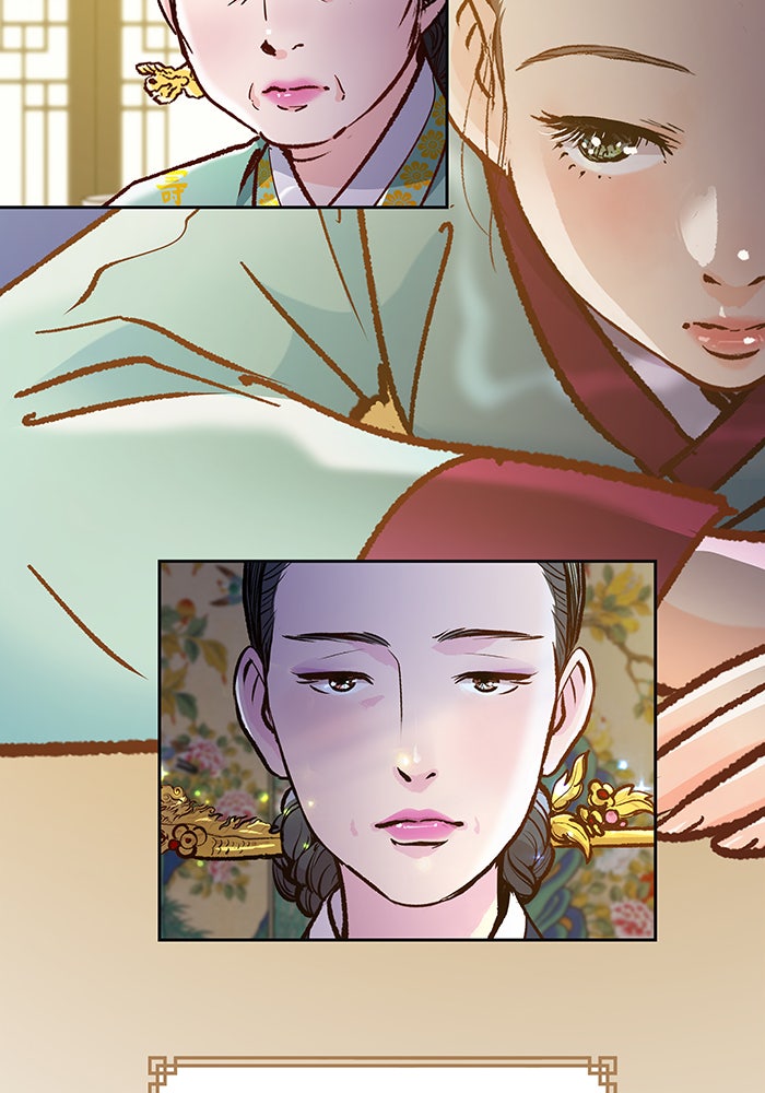 นางในหัวใจแกร่ง [The Red Sleeve] - หน้า 64