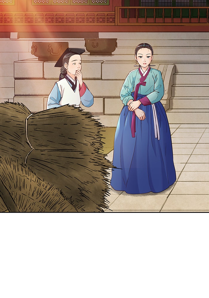 นางในหัวใจแกร่ง [The Red Sleeve] - หน้า 21