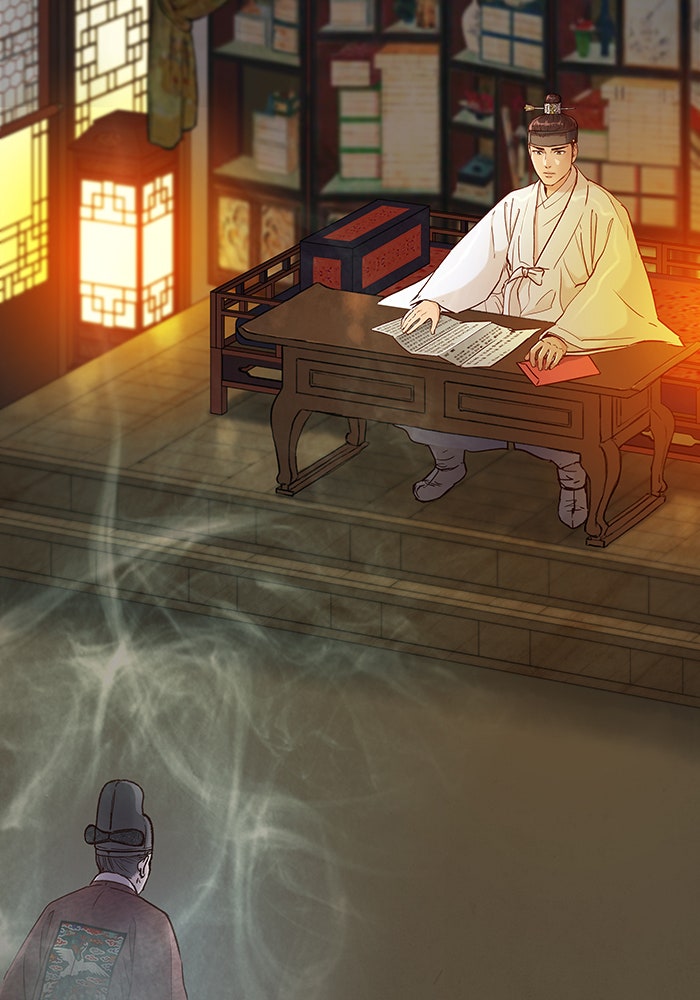 นางในหัวใจแกร่ง [The Red Sleeve] - หน้า 6