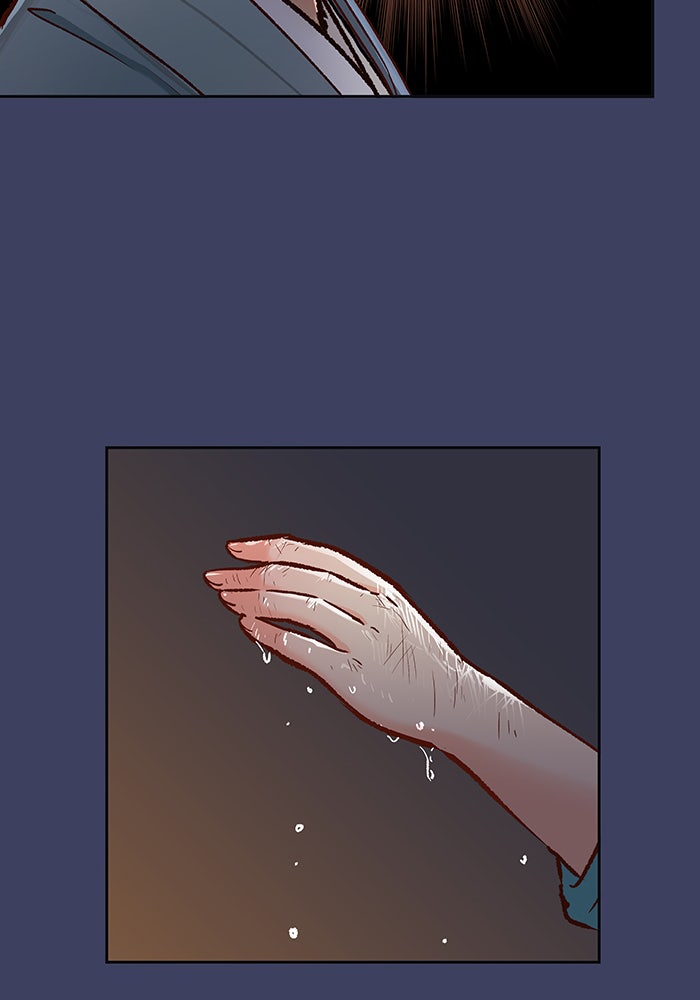 นางในหัวใจแกร่ง [The Red Sleeve] - หน้า 12