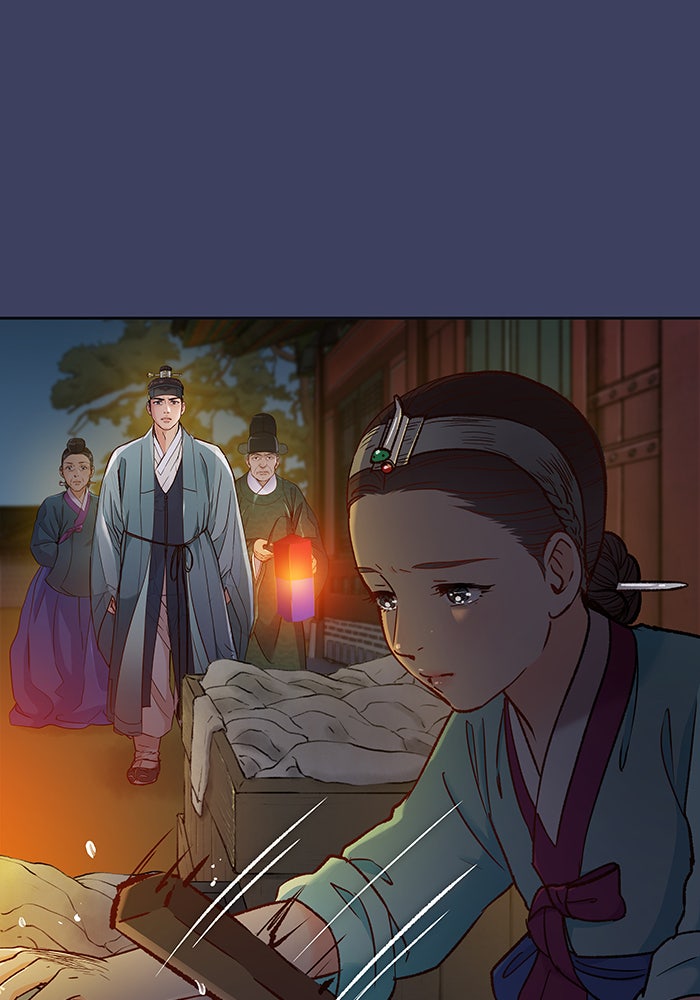 นางในหัวใจแกร่ง [The Red Sleeve] - หน้า 13