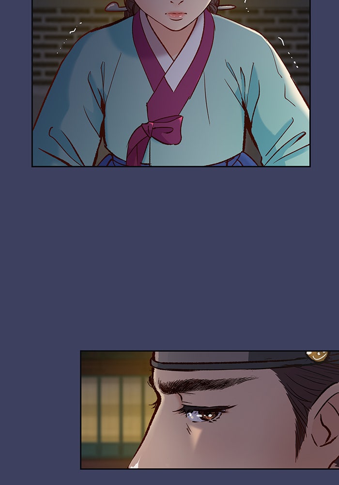 นางในหัวใจแกร่ง [The Red Sleeve] - หน้า 58