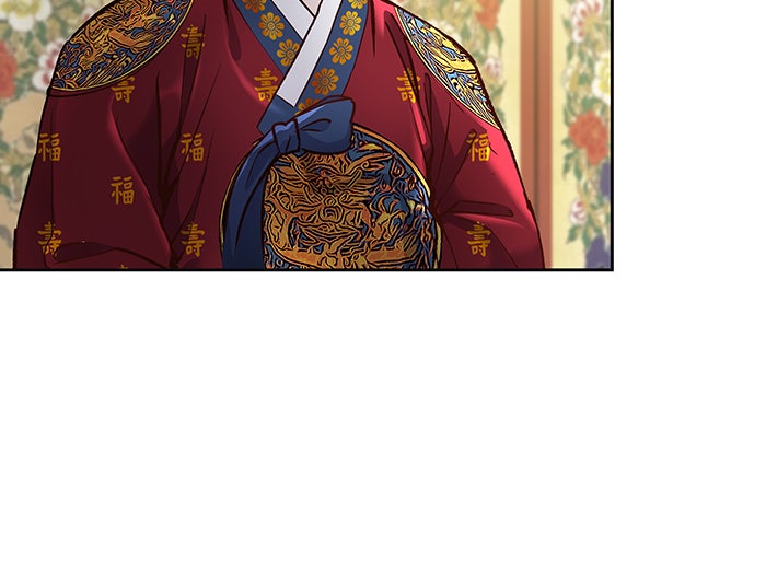 นางในหัวใจแกร่ง [The Red Sleeve] - หน้า 36