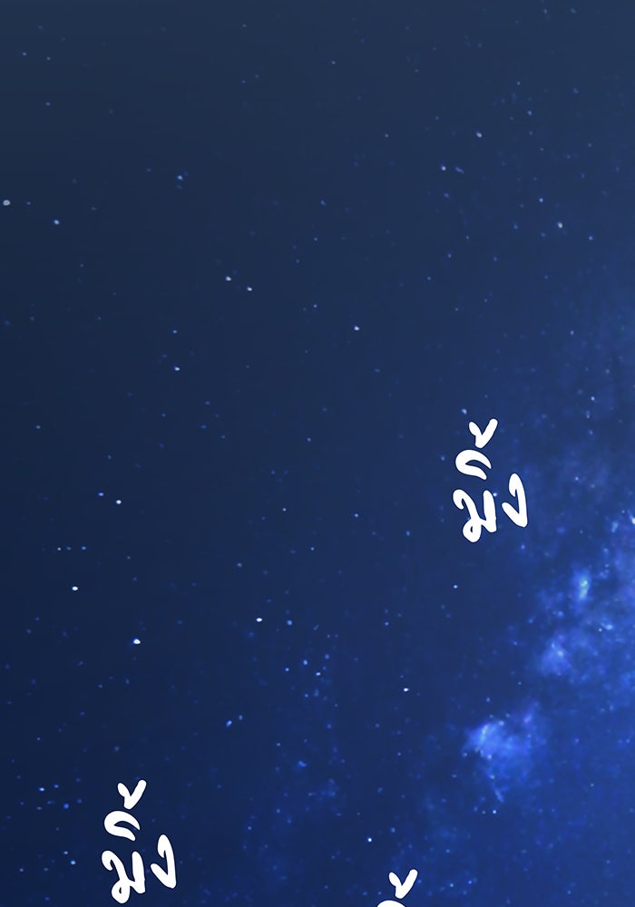 นางในหัวใจแกร่ง [The Red Sleeve] - หน้า 73