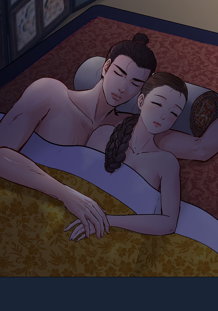 นางในหัวใจแกร่ง [The Red Sleeve] - หน้า 5