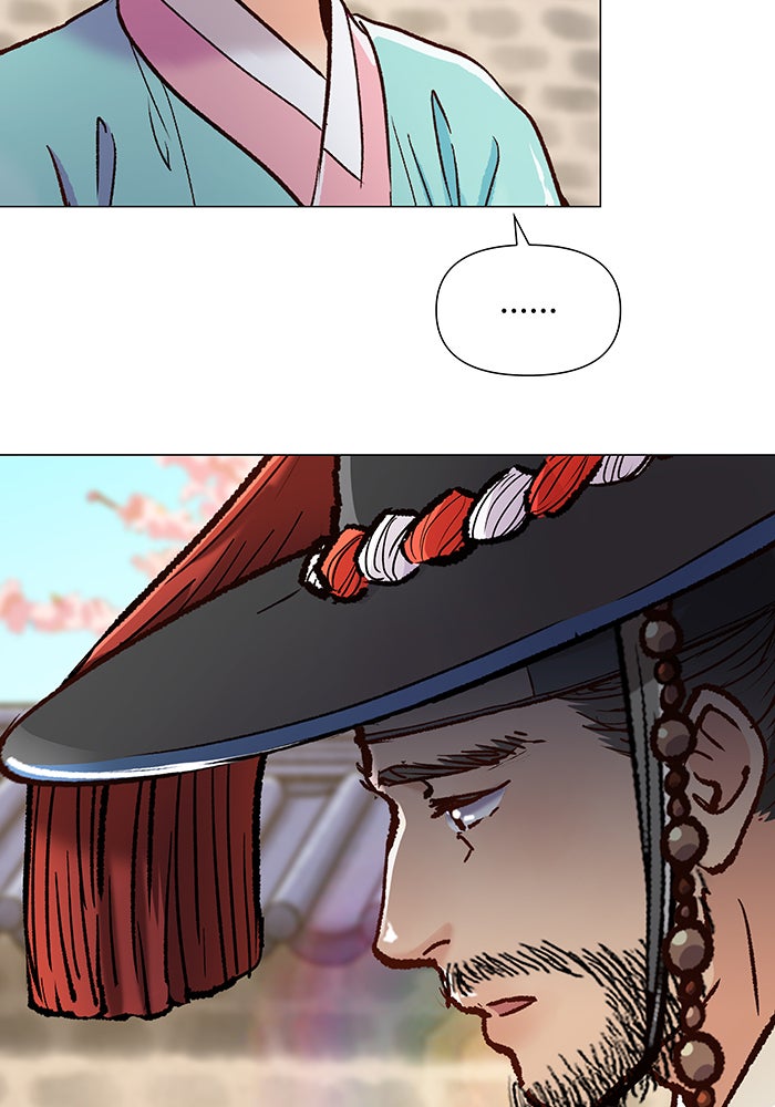 นางในหัวใจแกร่ง [The Red Sleeve] - หน้า 86