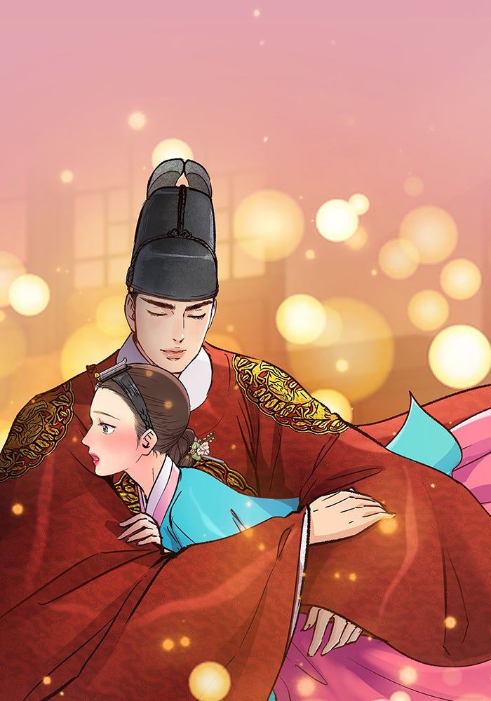 นางในหัวใจแกร่ง [The Red Sleeve] - หน้า 1
