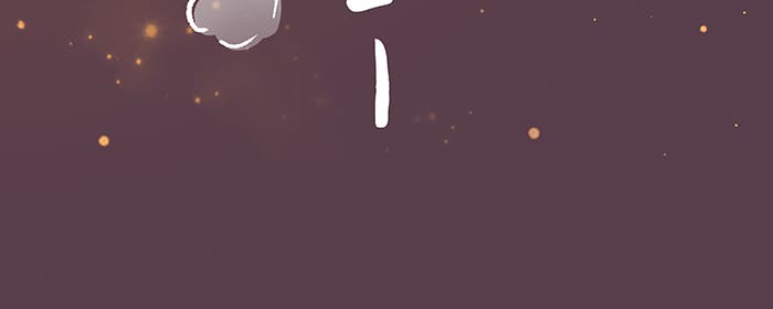 นางในหัวใจแกร่ง [The Red Sleeve] - หน้า 25