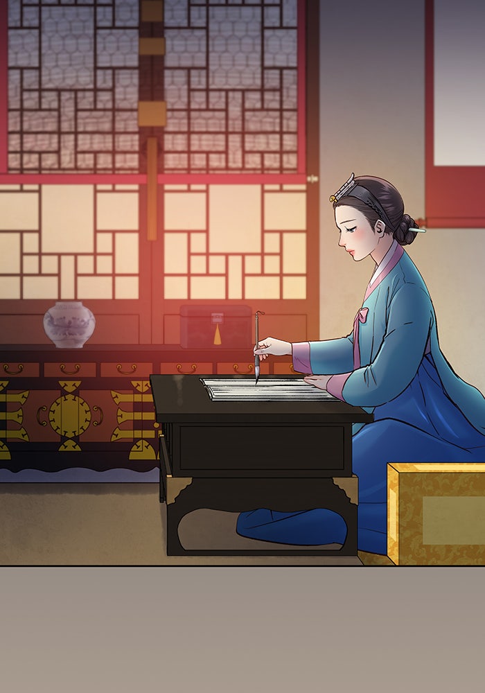 นางในหัวใจแกร่ง [The Red Sleeve] - หน้า 35