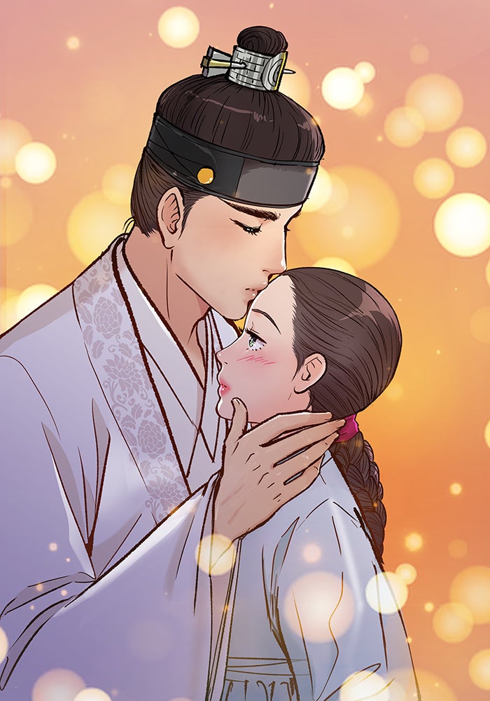 นางในหัวใจแกร่ง [The Red Sleeve] - หน้า 51