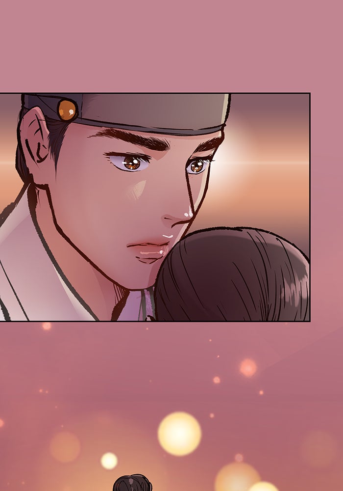 นางในหัวใจแกร่ง [The Red Sleeve] - หน้า 54