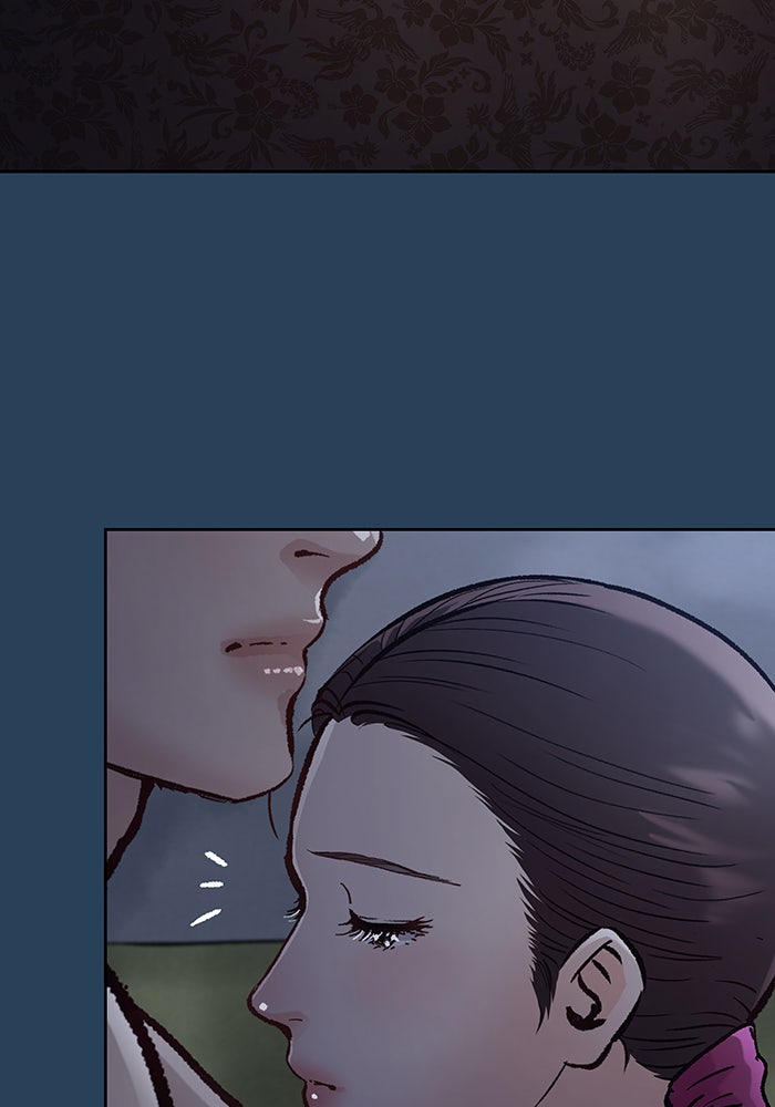นางในหัวใจแกร่ง [The Red Sleeve] - หน้า 72