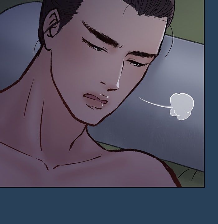 นางในหัวใจแกร่ง [The Red Sleeve] - หน้า 80