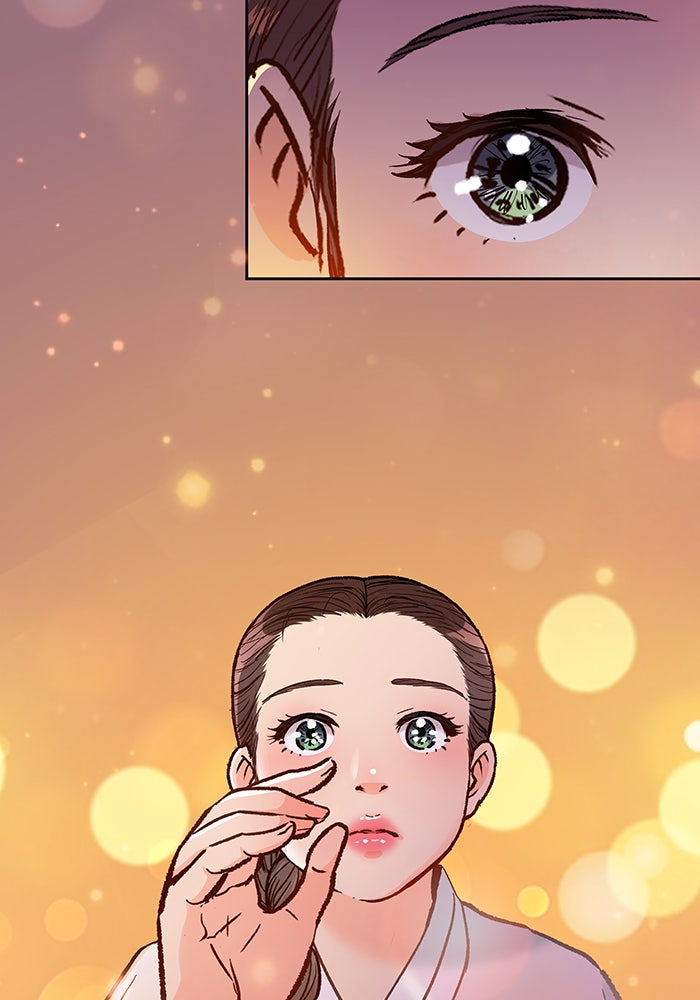 นางในหัวใจแกร่ง [The Red Sleeve] - หน้า 49