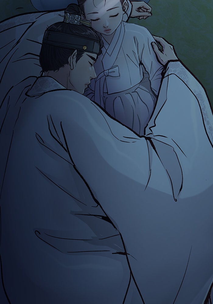 นางในหัวใจแกร่ง [The Red Sleeve] - หน้า 5