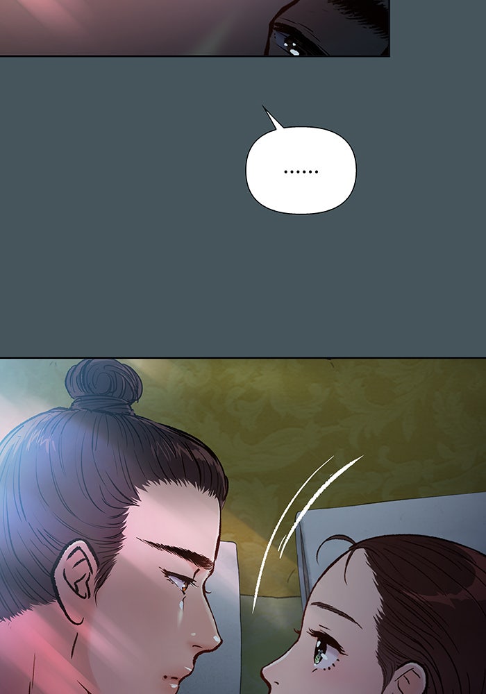 นางในหัวใจแกร่ง [The Red Sleeve] - หน้า 13