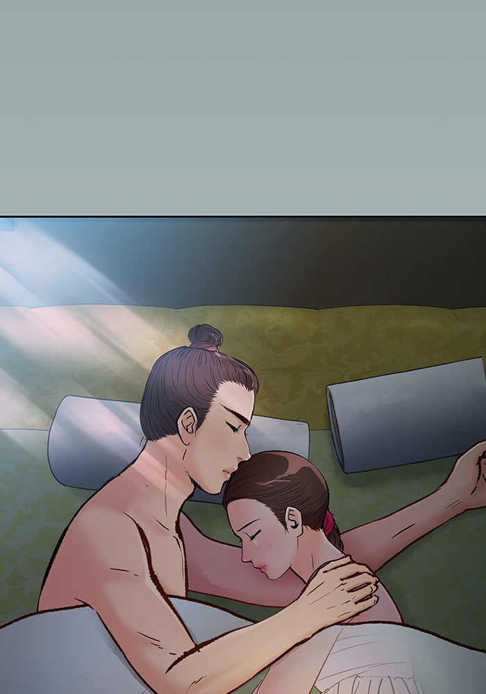 นางในหัวใจแกร่ง [The Red Sleeve] - หน้า 63