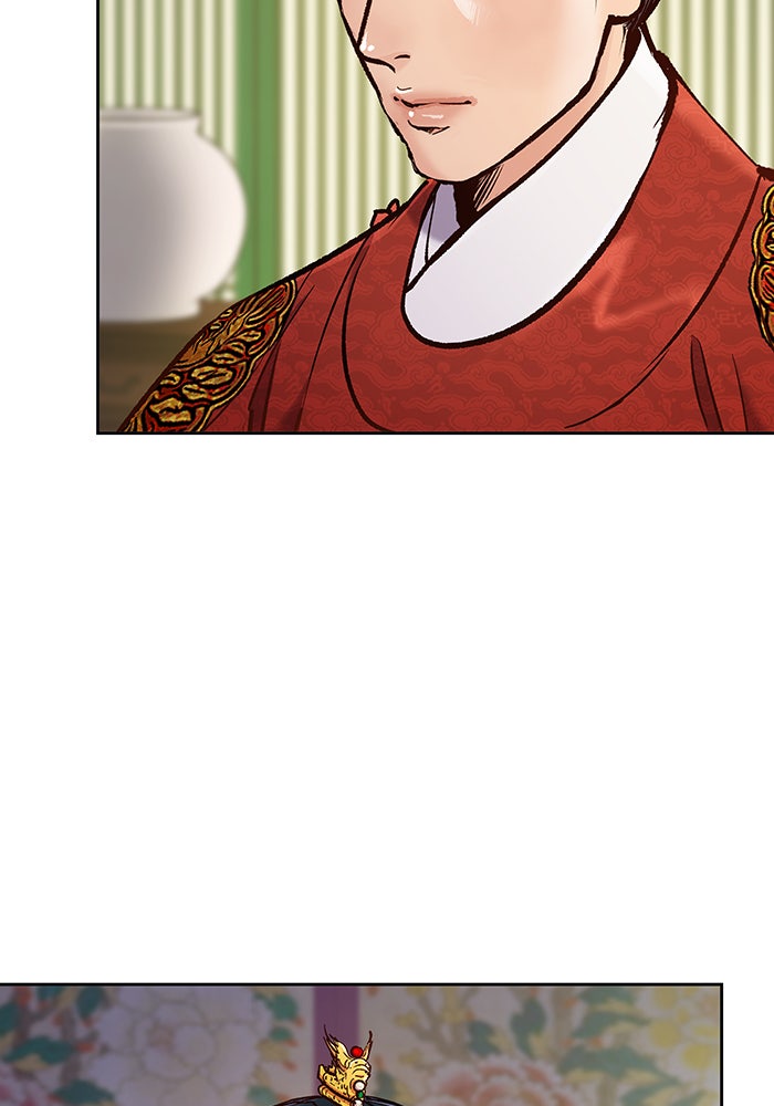 นางในหัวใจแกร่ง [The Red Sleeve] - หน้า 62