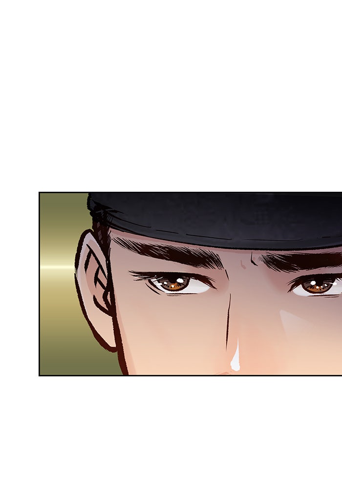 นางในหัวใจแกร่ง [The Red Sleeve] - หน้า 75