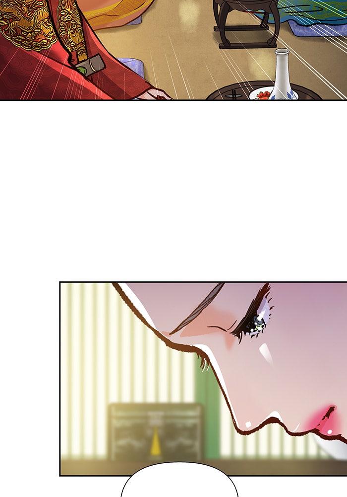 นางในหัวใจแกร่ง [The Red Sleeve] - หน้า 79