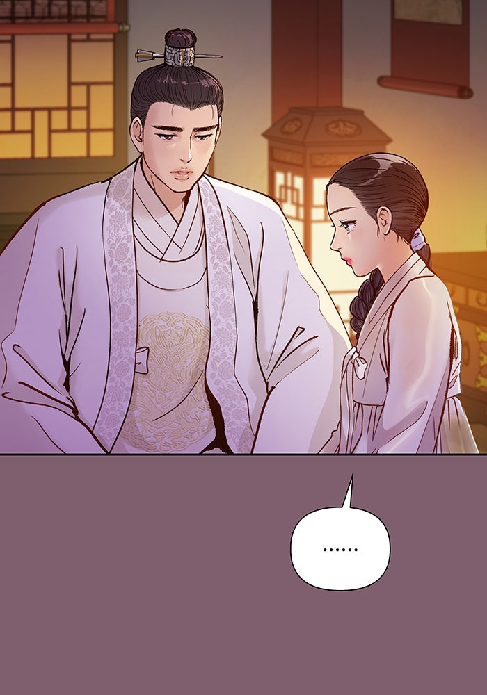 นางในหัวใจแกร่ง [The Red Sleeve] - หน้า 65