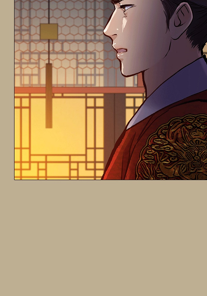นางในหัวใจแกร่ง [The Red Sleeve] - หน้า 33