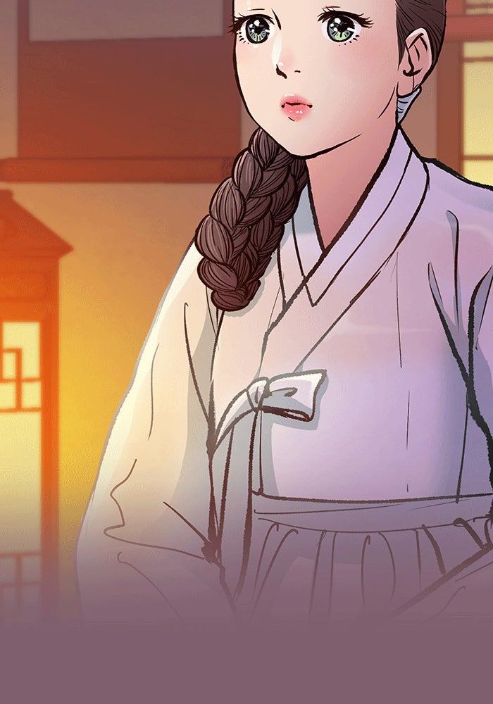 นางในหัวใจแกร่ง [The Red Sleeve] - หน้า 80