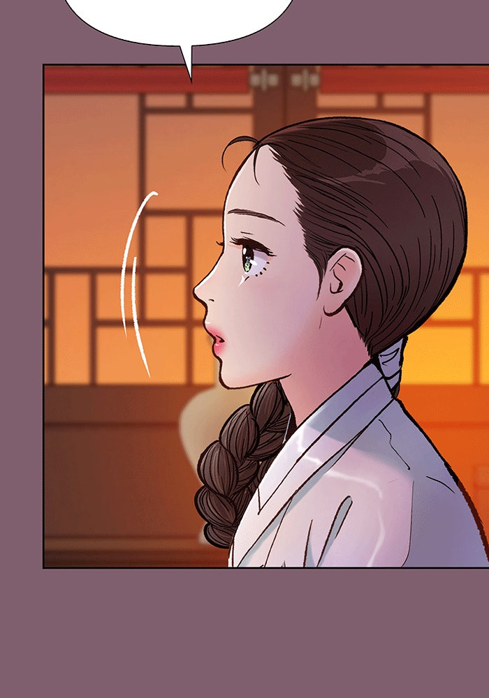 นางในหัวใจแกร่ง [The Red Sleeve] - หน้า 6
