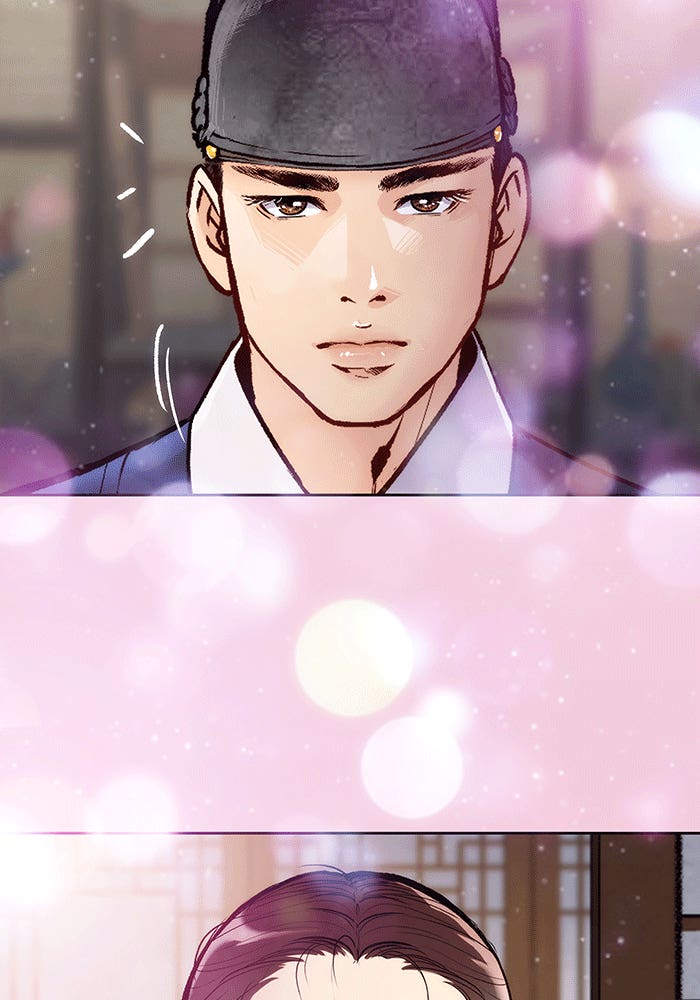 นางในหัวใจแกร่ง [The Red Sleeve] - หน้า 42