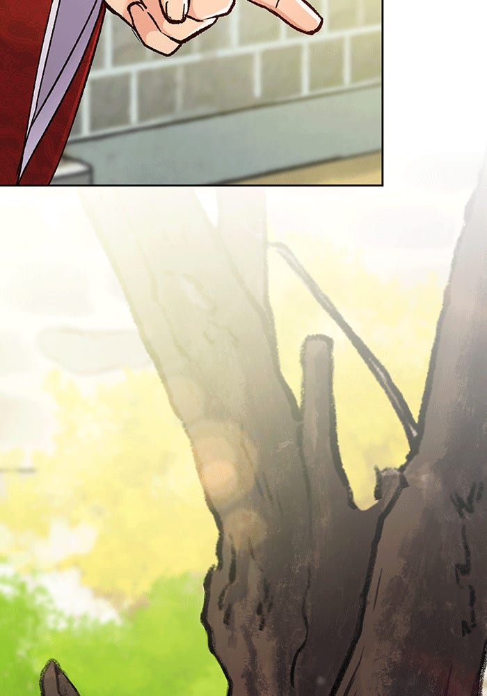 นางในหัวใจแกร่ง [The Red Sleeve] - หน้า 78