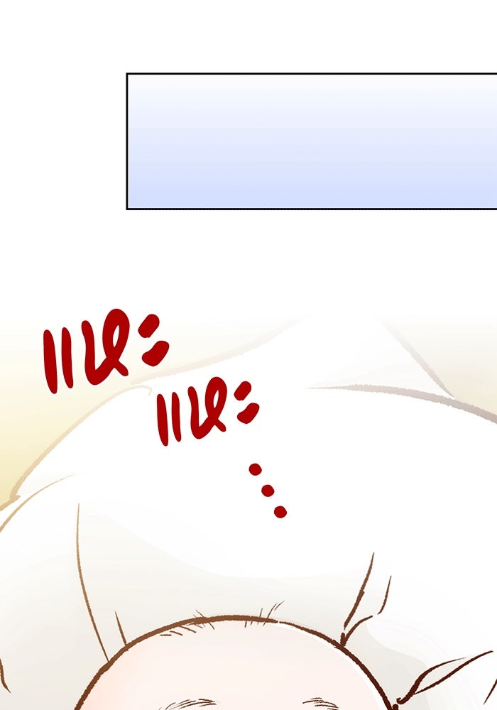 นางในหัวใจแกร่ง [The Red Sleeve] - หน้า 3