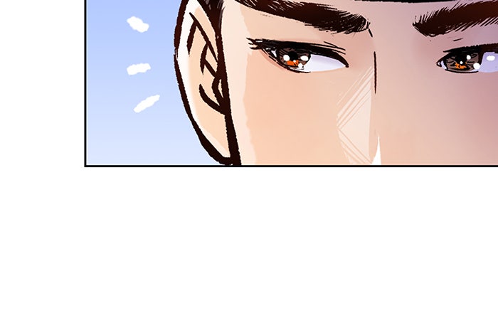 นางในหัวใจแกร่ง [The Red Sleeve] - หน้า 44
