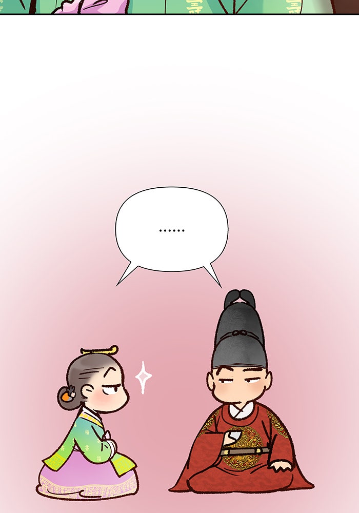 นางในหัวใจแกร่ง [The Red Sleeve] - หน้า 48
