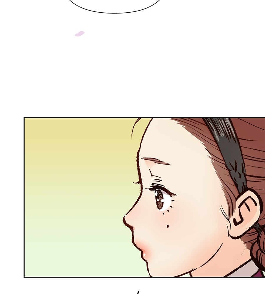นางในหัวใจแกร่ง [The Red Sleeve] - หน้า 74