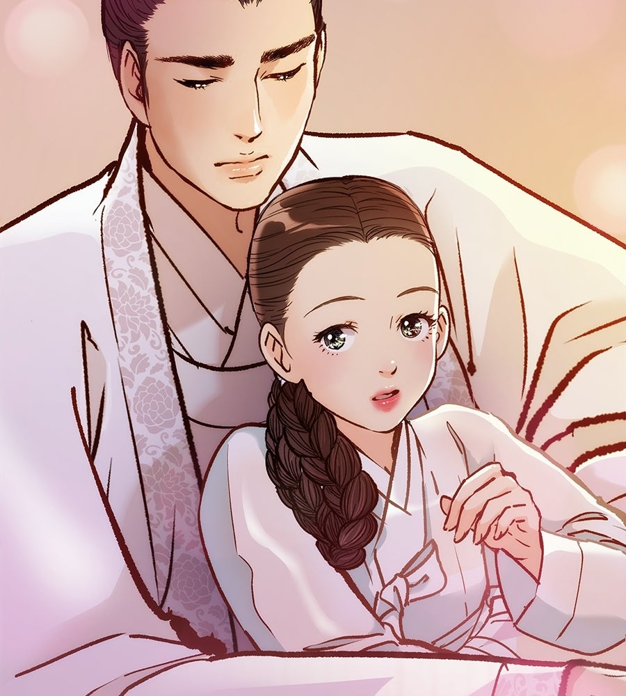 นางในหัวใจแกร่ง [The Red Sleeve] - หน้า 85