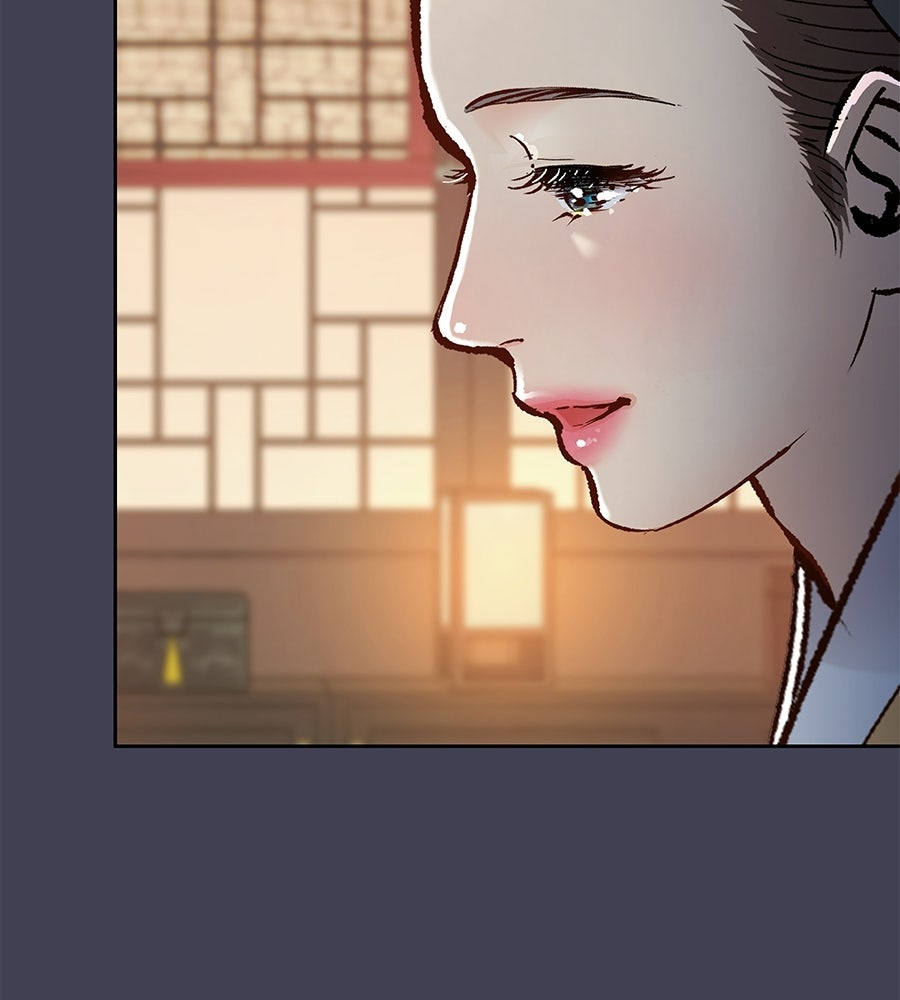 นางในหัวใจแกร่ง [The Red Sleeve] - หน้า 48