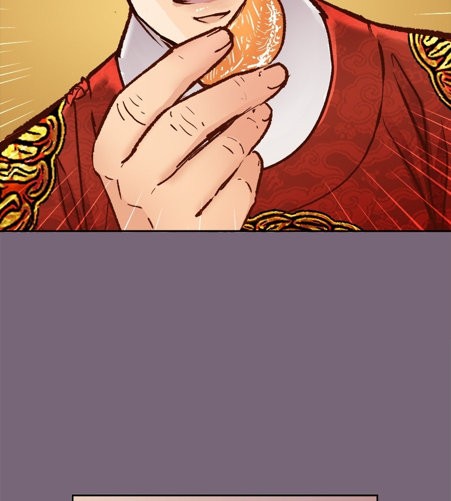 นางในหัวใจแกร่ง [The Red Sleeve] - หน้า 103