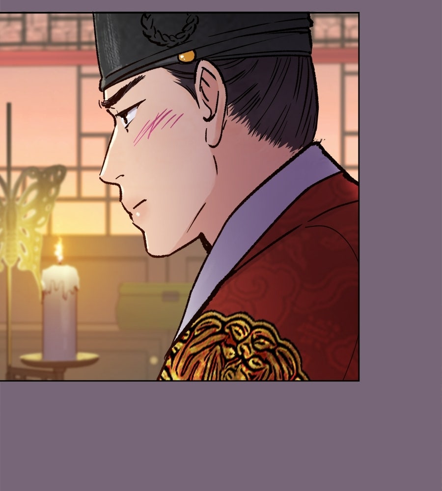 นางในหัวใจแกร่ง [The Red Sleeve] - หน้า 34