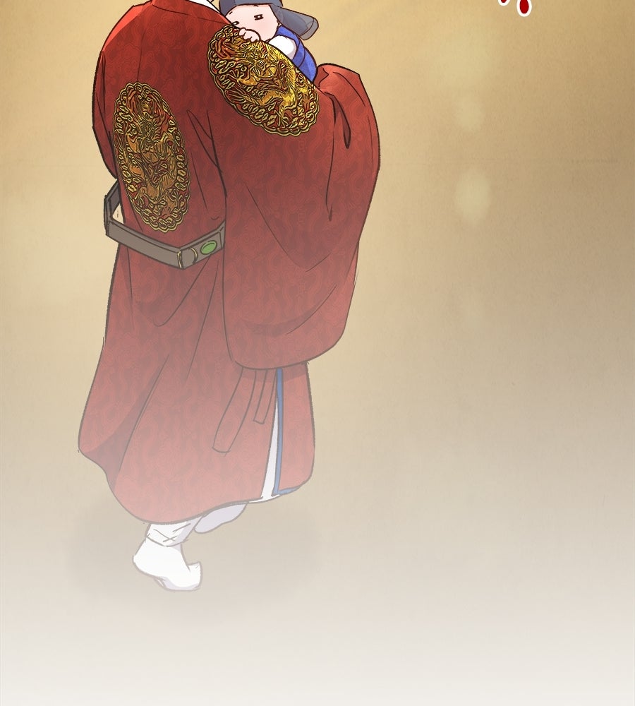 นางในหัวใจแกร่ง [The Red Sleeve] - หน้า 11