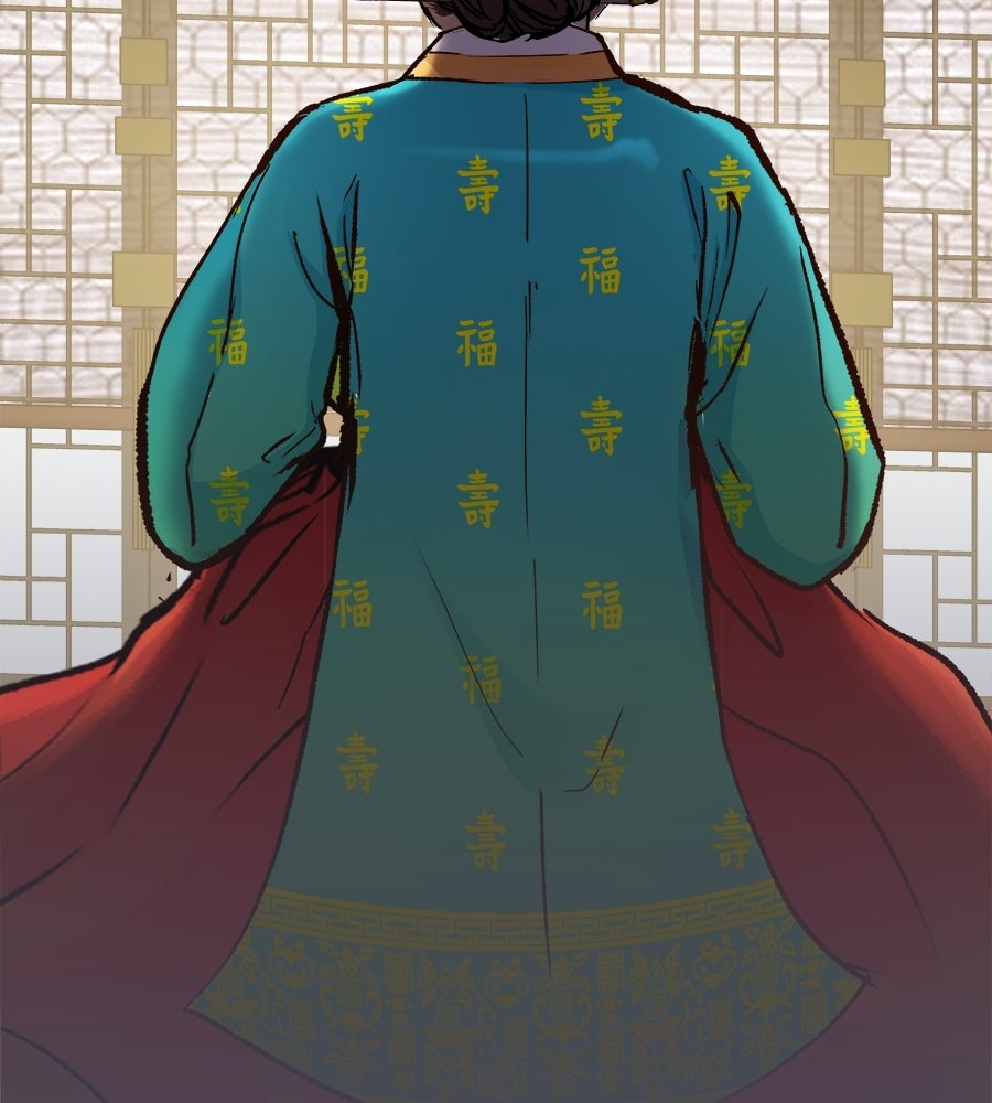 นางในหัวใจแกร่ง [The Red Sleeve] - หน้า 79