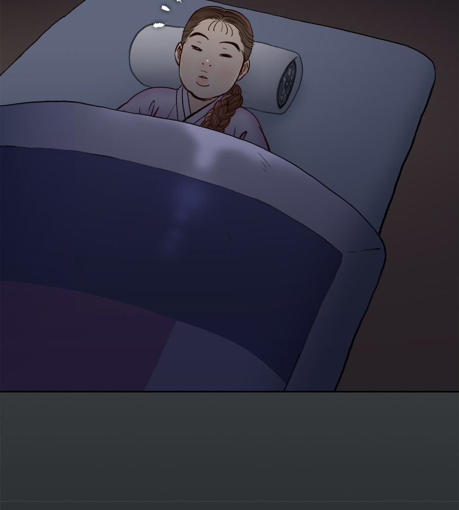 นางในหัวใจแกร่ง [The Red Sleeve] - หน้า 28