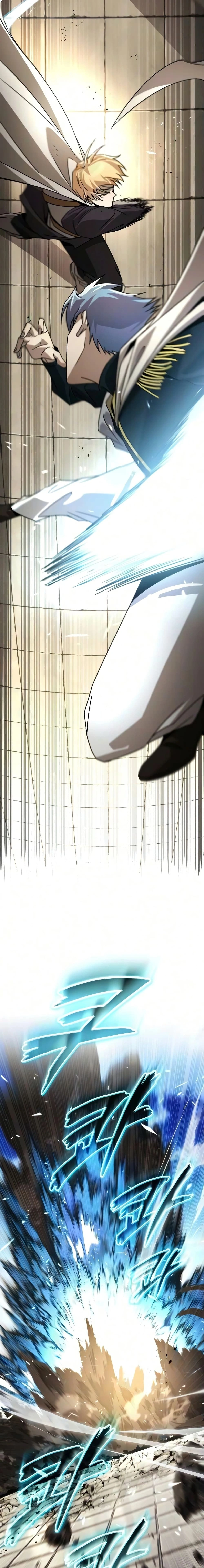 The Lazy Prince Becomes A Genius - เจ้าชายขี้เกียจกลายเป็นอัจฉริยะ - หน้า 8