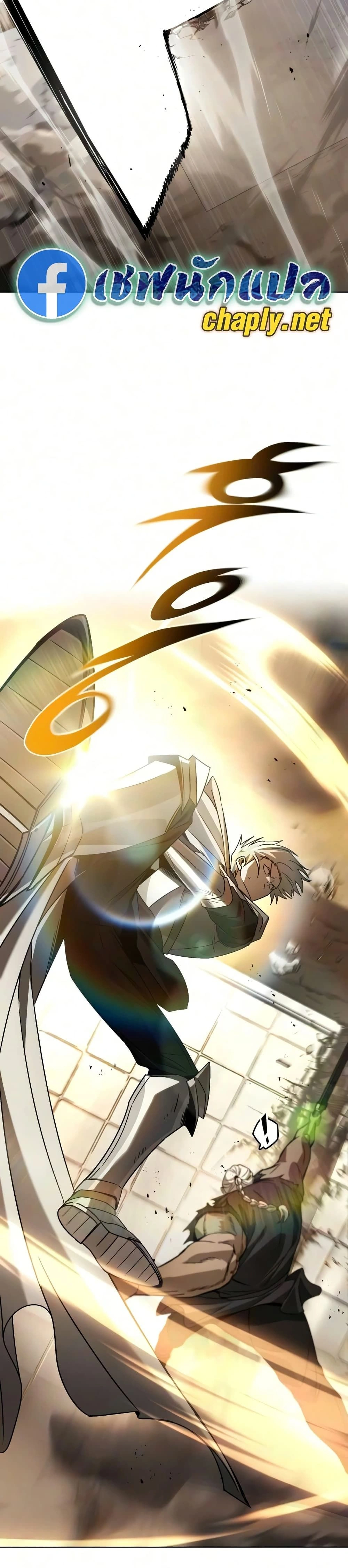 The Lazy Prince Becomes A Genius - เจ้าชายขี้เกียจกลายเป็นอัจฉริยะ - หน้า 40