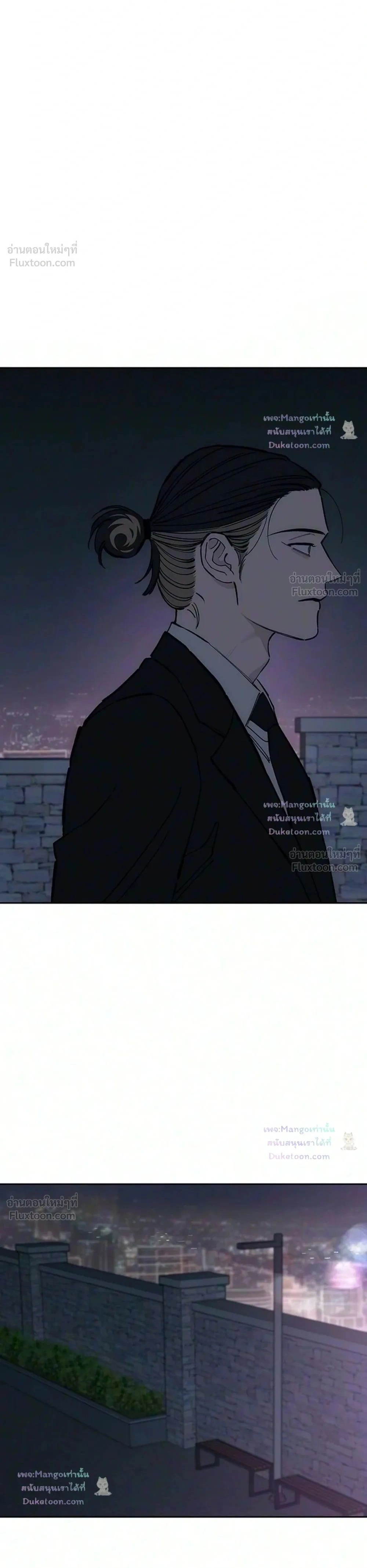 Tears on a Withered Flower บุปผารุ่มราคะ - หน้า 1