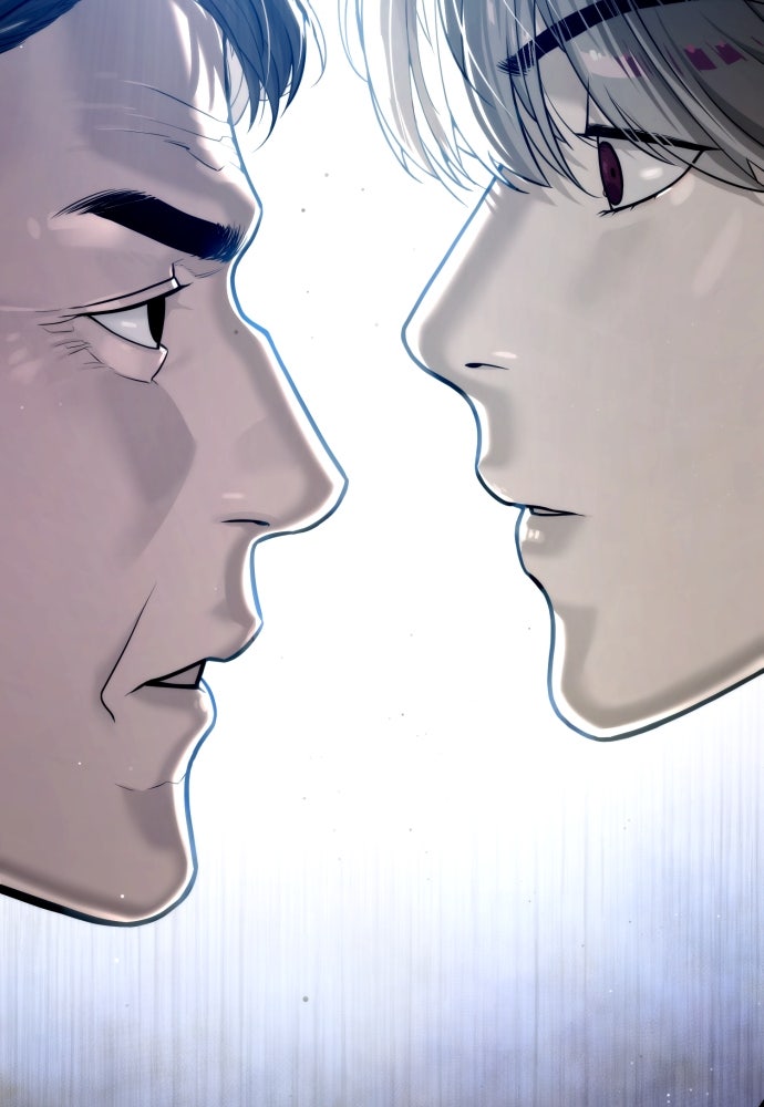 นักฆ่าย้อนวัย - หน้า 4