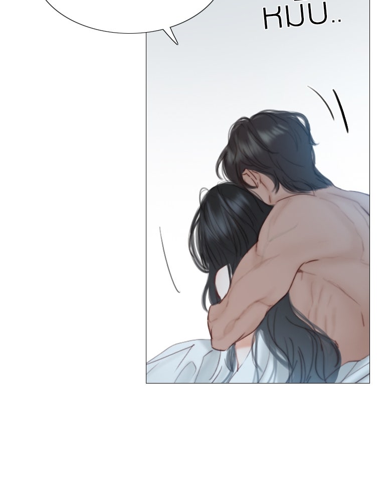 เซเรน่า - หน้า 46