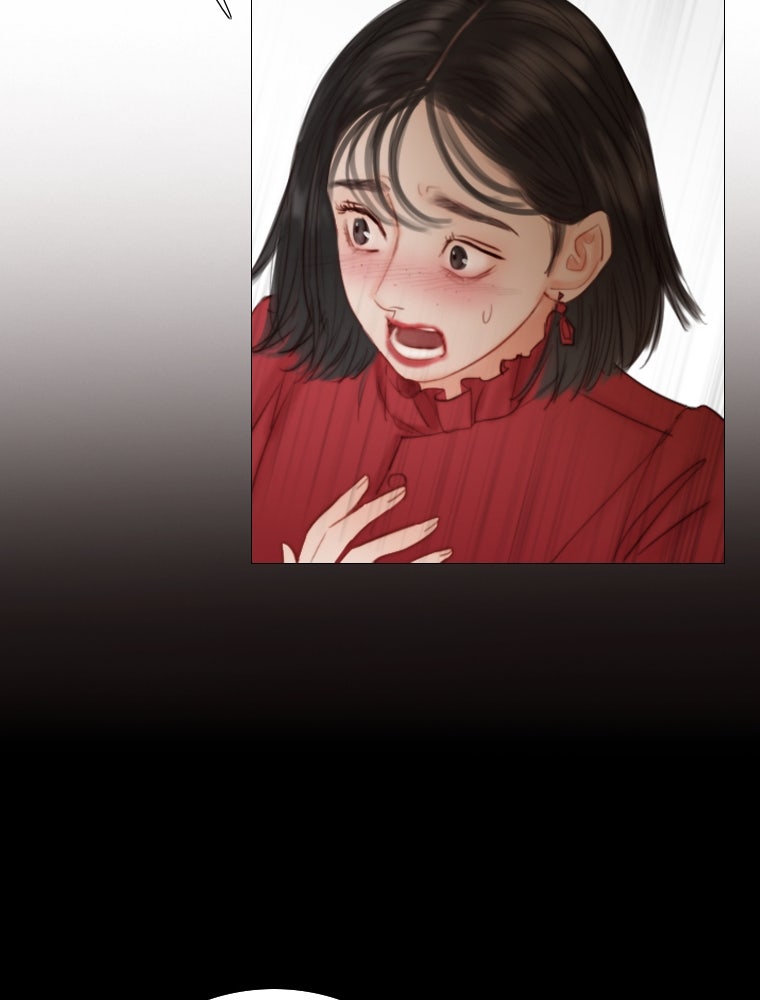 เซเรน่า - หน้า 97