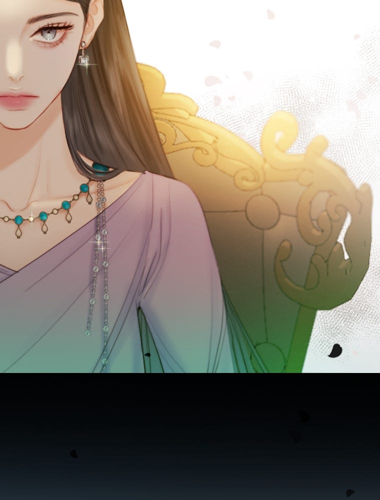 เซเรน่า - หน้า 32