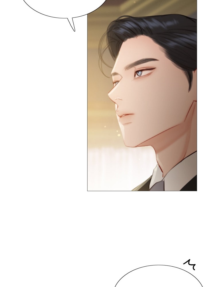 เซเรน่า - หน้า 45