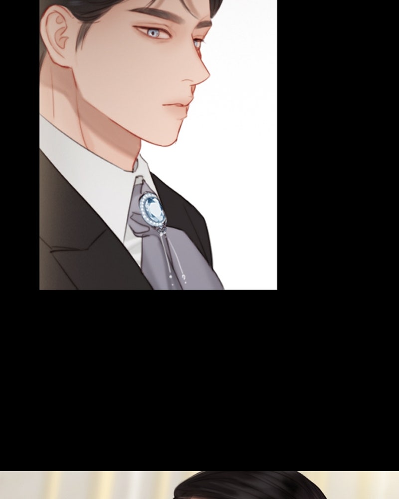 เซเรน่า - หน้า 57